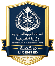 Ministry of Foreign Affairs licensed badge